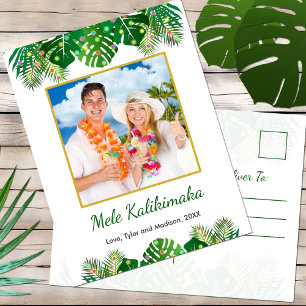 Hawaiian Mele Kalikimaka Christmas Lights Photo Holiday Postcard