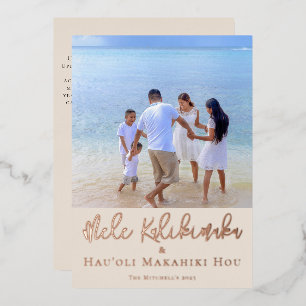 Hawaiian Merry Christmas & Happy New Year Foil Foil Holiday Card