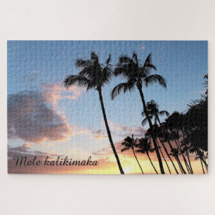 Hawaiian Palm Trees Christmas Puzzle