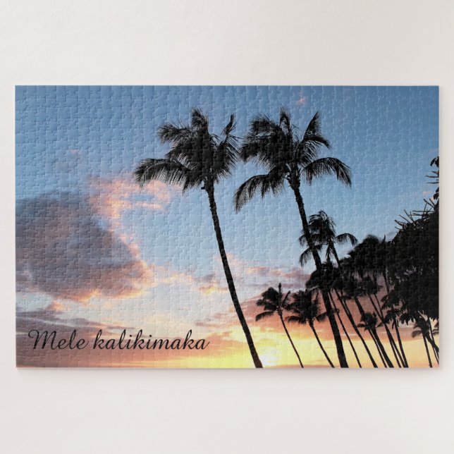Hawaiian Palm Trees Christmas Puzzle (Horizontal)
