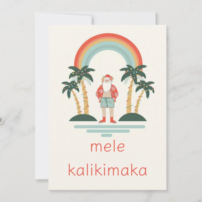 Hawaiian/Rainbow/Palms Santa Holiday Card (Front)