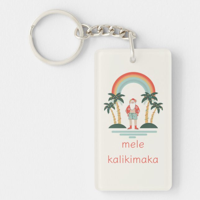 Hawaiian/Rainbow/Palms Santa Key Ring (Front)