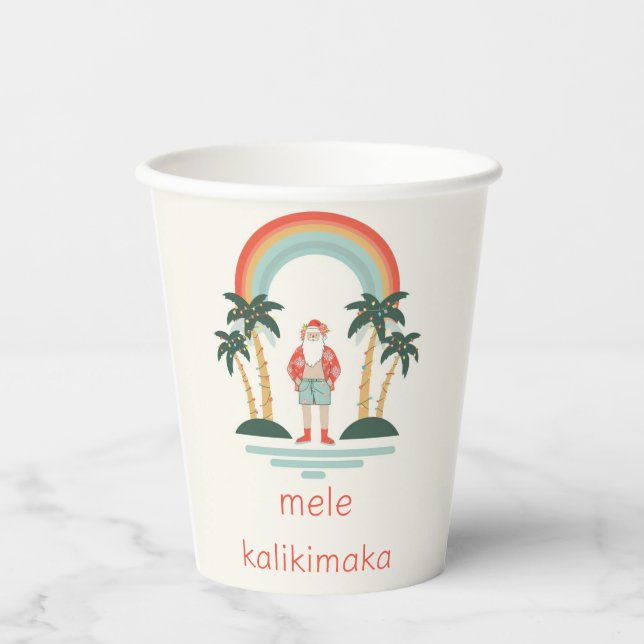 Hawaiian/Rainbow/Palms Santa Paper Cups (Front)