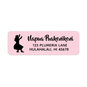 Hawaiian Return Address Labels Hula Girl Dancer