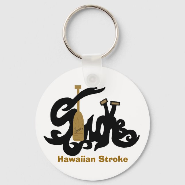 Hawaiian Stroke key chain (Front)