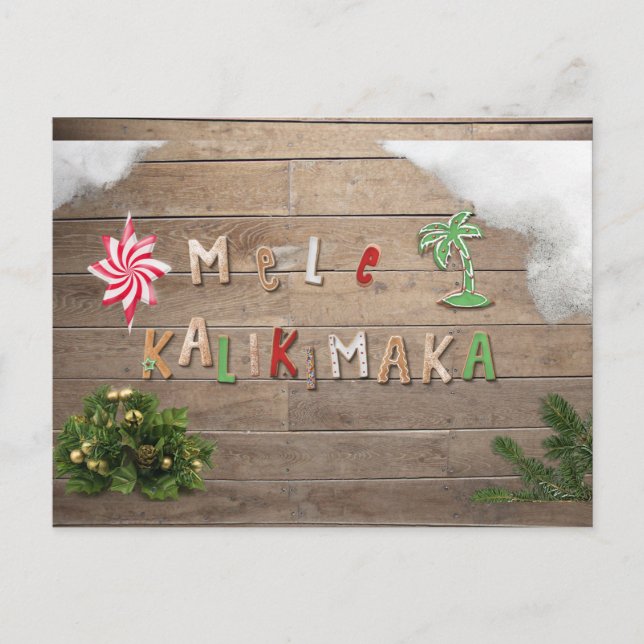 Hawaiian Style Gingerbread Greeting Holiday Postcard (Front)