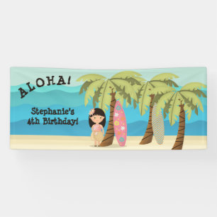 Hawaiian Surfer Girl Banner