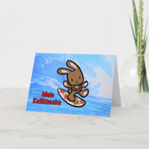 Hawaiian Surfing Bunny Holiday Cartoon