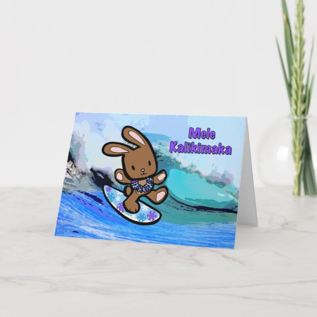 Hawaiian Surfing Bunny Holiday Cartoon (Front)