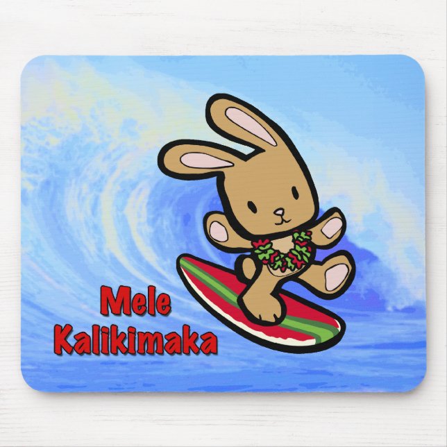 Hawaiian Surfing Bunny Holiday Cartoon Mouse Pad (Front)