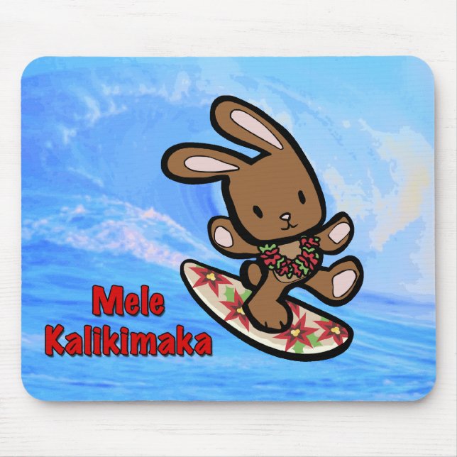 Hawaiian Surfing Bunny Holiday Cartoon Mouse Pad (Front)
