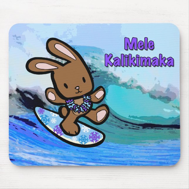 Hawaiian Surfing Bunny Holiday Cartoon Mouse Pad (Front)