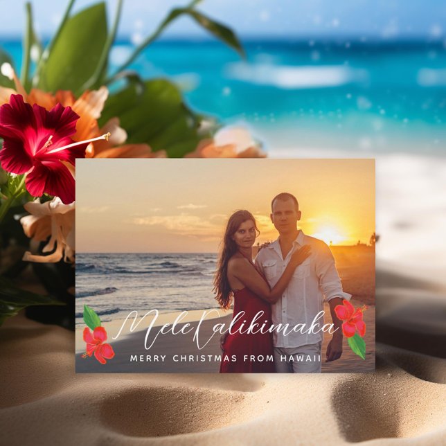 Hawaiian Tropical Hibiscus Palm Christmas Photo II Holiday Card (Creator Uploaded)