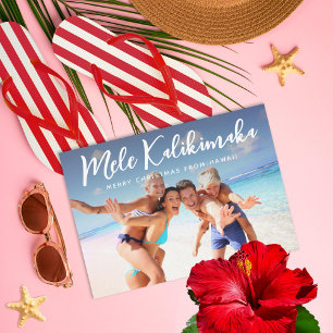 Hawaiian Tropical Holiday Palm Christmas Photo Card