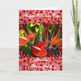 Hawaiian Valentines Card
