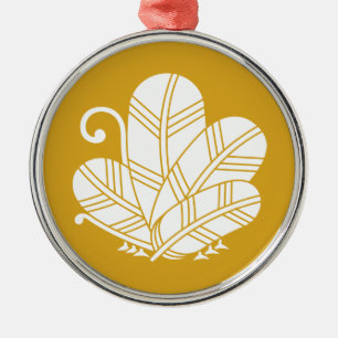 Hawk Feather Metal Tree Decoration