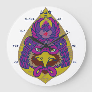 hawk Samurai Large Clock