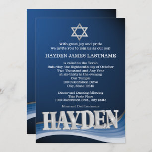 Hayden Steel Wave Name Bar Mitzvah Invitation
