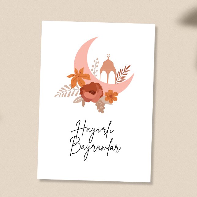 Hayırlı Ramazanlar Happy Ramazan Ramadan Card (Creator Uploaded)