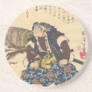 Hazama Jūjirō Coaster