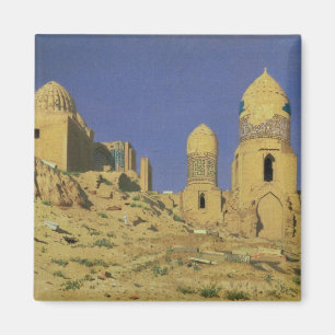 Hazreti Shakh-i-Zindeh Mausoleum Magnet