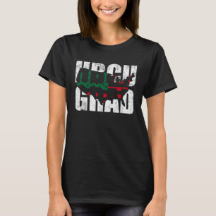 HBCU Grad Historical Black College Alumni T-Shirt