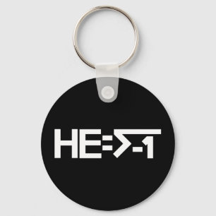 HE=√-1  (HE is Imaginary) [HE = Square Root of -1] Key Ring