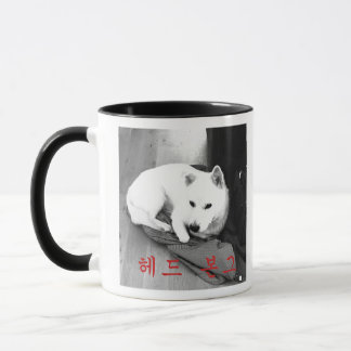 Head Bonk Mug