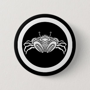 Head-on sea crab in circle 6 cm round badge