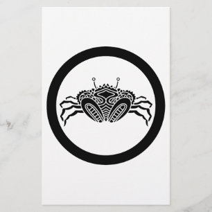 Head-on sea crab in circle stationery