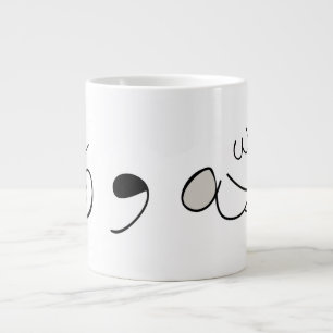 Health & Bliss Mug