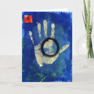 Health Hand Print Card