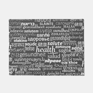 Health - Multi Language International - Be Healthy Doormat