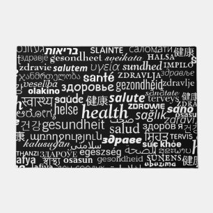 Health - Multi Language International - Be Healthy Doormat