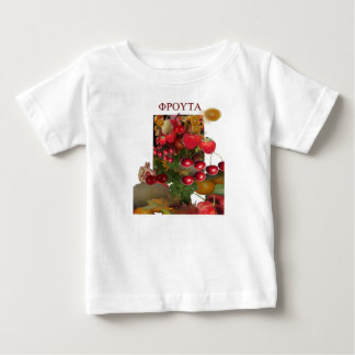 Health Nutricion Vegetables  Fruits Baby T-Shirt