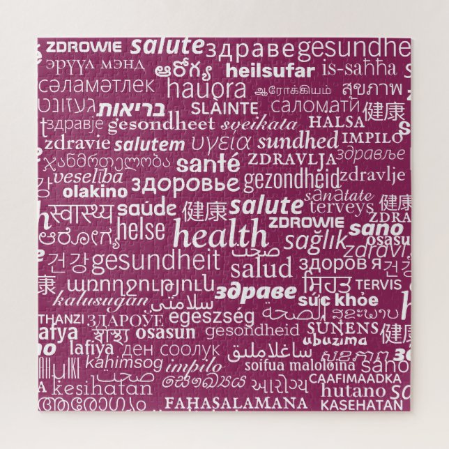 Health Text Jigsaw Puzzle Choose Colors (Vertical)