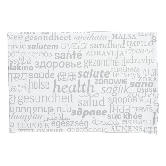 Health Text Pillow Case Choose Colors (Front)