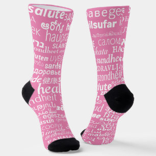 Health Text Pink Socks - Choose Colours