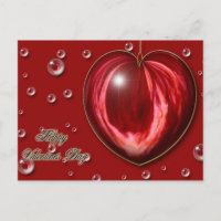 Heart #1