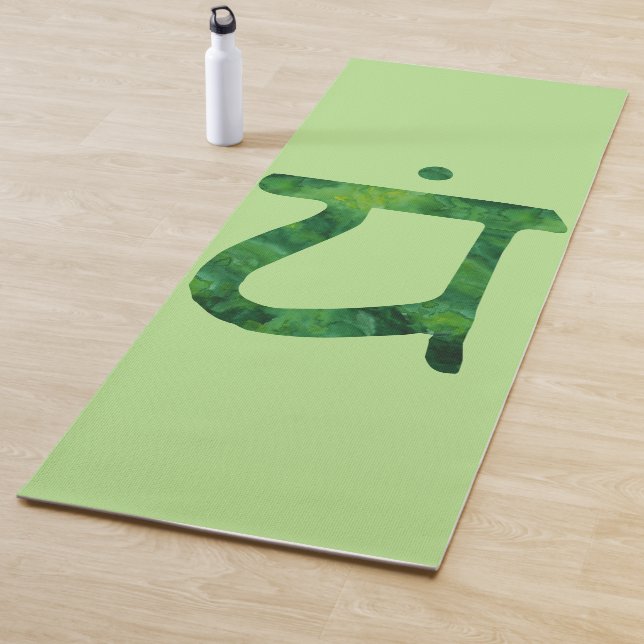 Heart Chakra Yoga Mat (In Situ)