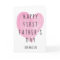 Heart Cute First Father's Day