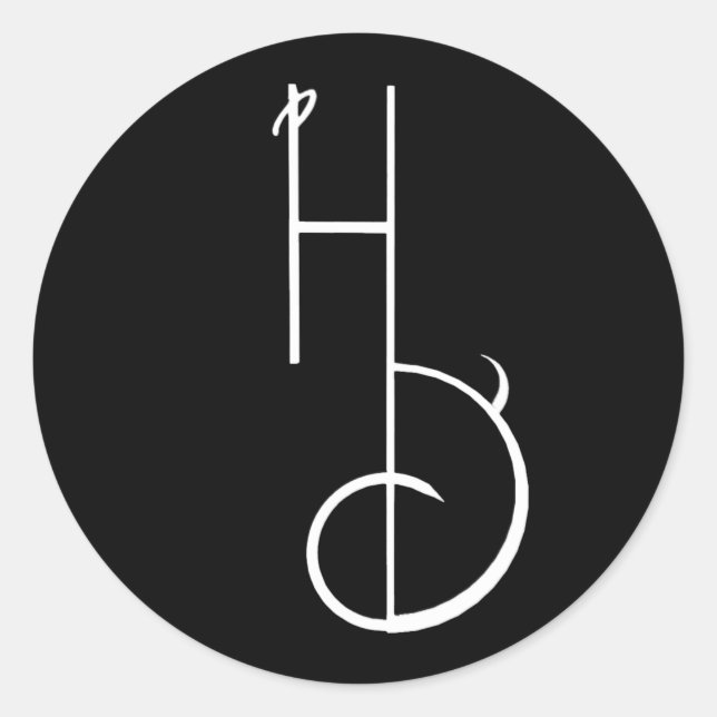 Heart Divided Black And White HD Logo Sticker (Front)