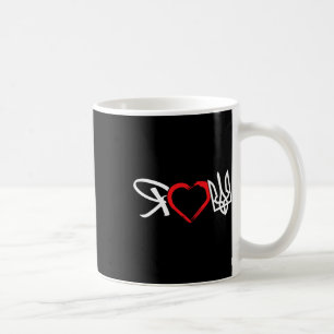 Heart For Ukraine Peace Home Flag Ukrainian  Coffee Mug