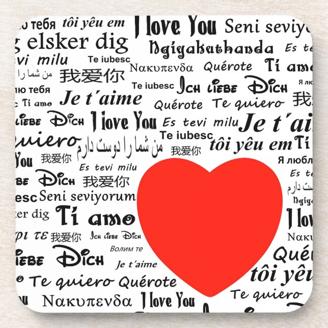 heart i love you coaster (Front)