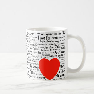 heart i love you coffee mug