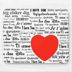 heart i love you mouse pad
