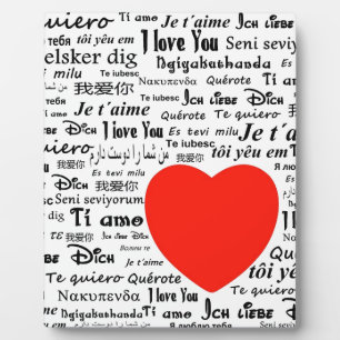 heart i love you plaque