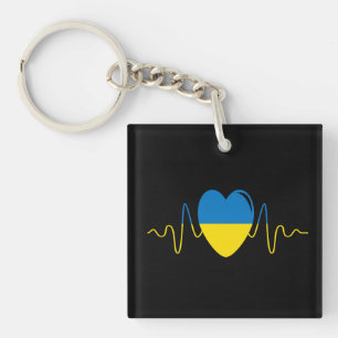 Heart of Ukraine Key Ring