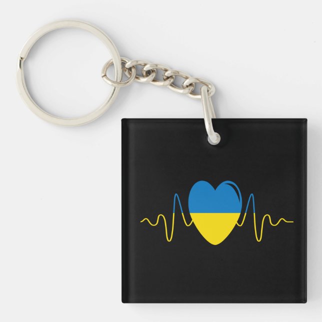 Heart of Ukraine Key Ring (Front)