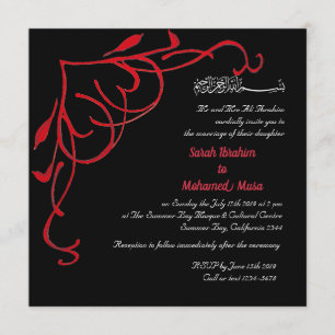 Heart trellis Muslim wedding Invitation